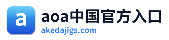 aoa中国官方入口